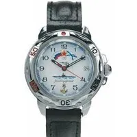 Бензиновый генератор Fubag BS 14000 DA ES