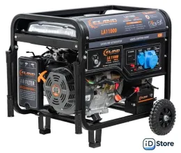 Бензиновый генератор ELAND LA11000