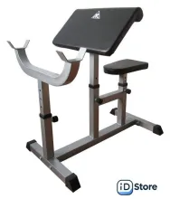 Скамья Скотта DFC UB007