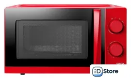 Микроволновая печь CENTEK CT-1571 (красный)