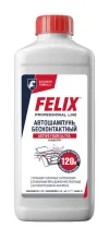 Автошампунь FELIX Active Foam Ultra для БМ, 1 л