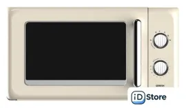 Микроволновая печь CENTEK CT-1553 (слоновая кость)
