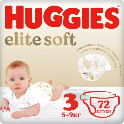 Подгузники детские Huggies Elite Soft 3 Mega