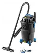 Пылесос Hoegert Technik HT2E412