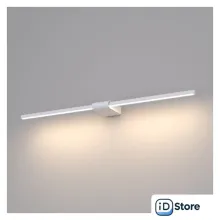 Бра Elektrostandard Luar 40125/LED (белый)