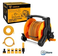 Шланг Deko DKI15 SET 9 (1/2", 17 м)