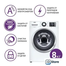 Стиральная машина ATLANT СМА 80С1214-01