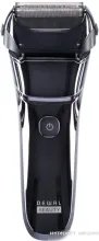 Dewal Beauty Shave HS1001-GunMetal