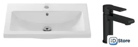 Умывальник Cersanit Como 70 S-UM-COM70/1-w 63107