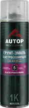 Грунт-эмаль для пластика - Черная - аэр. 650 мл AUTOP 5