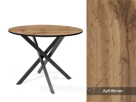 Обеденный стол раздвижной Геометрия 2 D1000 МДФHPL пластик кромка ПВХ (дуб вотан)