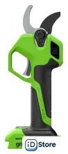 Секатор Greenworks PR24320 PR24320UB (с 1-м АКБ, сумка)