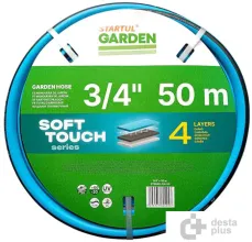 Шланг Startul Garden Soft Touch ST6040-3/4-50 (3/4", 50 м)