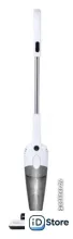 Пылесос Deerma DX118C (международная версия, белый/серый)