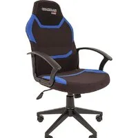 Игровое (геймерское) кресло CHAIRMAN Game 9 (черный/синий)