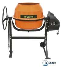 Бетономешалка Garvill БСЭ-200