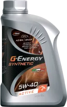 Масло G-Energy SyntheticActive 5W-40 1л