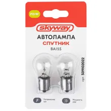 Автолампа P21W 12V 21W с цоколем ВА15s 1-конт 460Лм 2900К СПУТНИК SKYWAY блистер 2 шт
