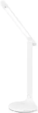 Rombica LED Bright DL-H025