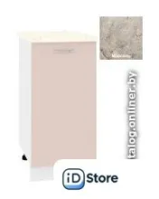 Шкаф напольный Кортекс-мебель Корнелия Лира НШ40р (капучино/марсель)