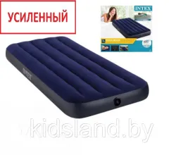 Надувной матрас кровать Intex 64757 (усиленный), 99х191х25