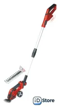 Кусторез ножницы Einhell GE-CG 18/100 Li T-Solo 3410310 (без АКБ)
