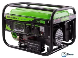 Бензиновый генератор СибрТех БС-3500Э