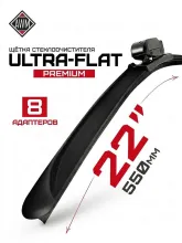 Щетка стеклоочистителя AWM UF 22 R ULTRA FLAT