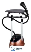Отпариватель Sakura SA-3924G
