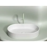 Умывальник Ceramica Nova Element CN6048MW (белый матовый)