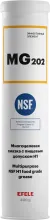 Смазка многоцелевая минеральная с пищевым допуском NSF H1 EFELE MG-202 (NLGI-2) (400 грамм)