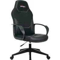 Игровое (геймерское) кресло Brabix Alpha GM-018 532636 (черный)