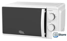 Микроволновая печь Making Oasis Everywhere MW-70MW