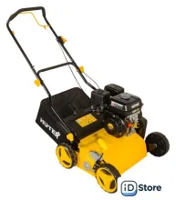 Скарификатор-аэратор Huter GSA-7.0