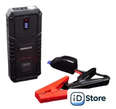 Портативное пусковое устройство Беркут JSL-25000