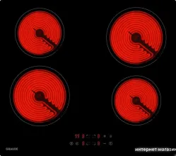 Graude EK 60.0 S