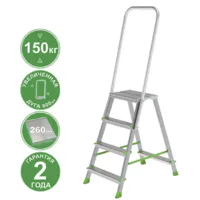 Лестница-стремянка Новая высота NV 2136 / 2136104