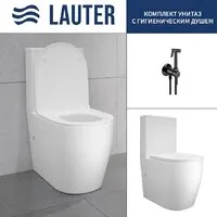 Унитаз напольный Lauter Rimless 21D2202 гигиенический душ Tera 21GN9012BM