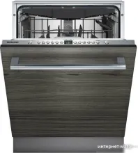 Siemens SN636X06KE