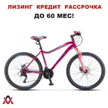 Горный велосипед Stels Miss 5000 26"