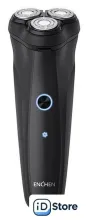 Электробритва Enchen Warrior