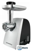 Мясорубка MAUNFELD MMG.2000BRSV