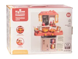 ИГРОВОЙ НАБОР КУХНЯ, 889-258