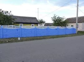 Покрасить, почистить забор