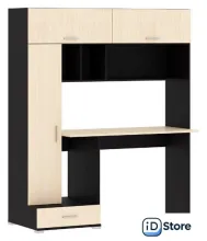 Стол Памир ПКС-1 (венге/дуб белфорт)