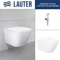 Унитаз подвесной Lauter Nuremberg 21811 Breez 21GN7071CH