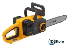 Аккумуляторная пила Stiga CS 300e 273404501/ST1 (с 2-мя АКБ)