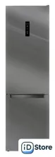 Холодильник Indesit ITS 5200 G