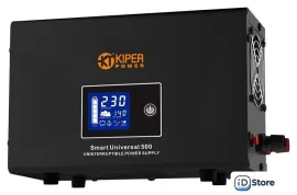 Источник бесперебойного питания Kiper Power Smart Universal 500
