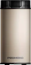 Redmond (Редмонд) CG805 (бежевый)